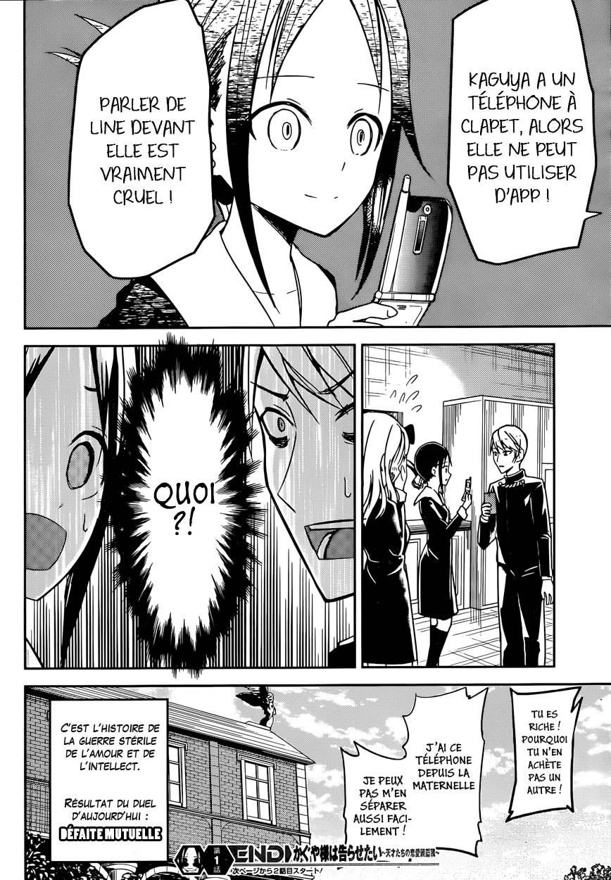 Read Kaguya sama  Love is War Fr Manga Online