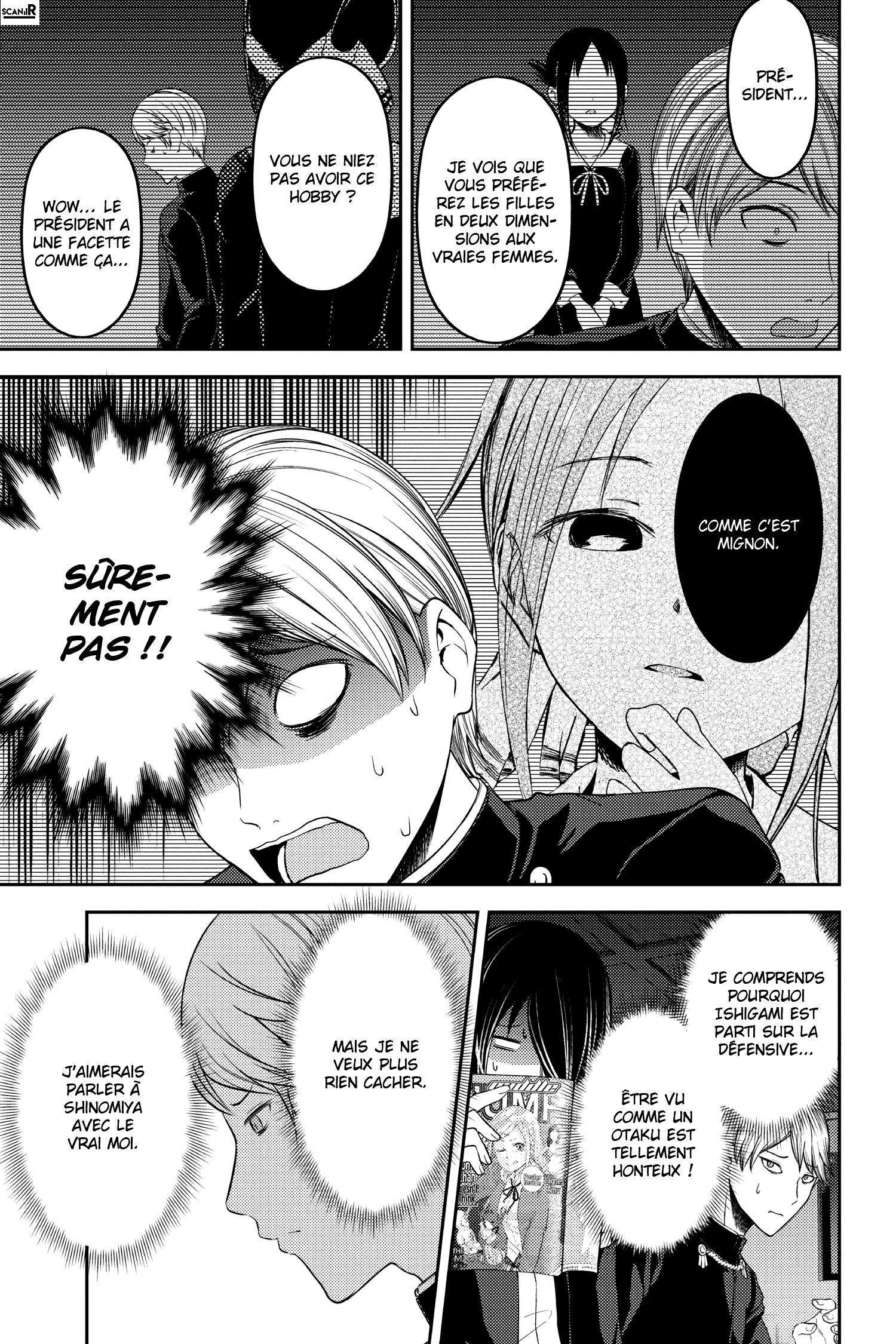 Read Kaguya sama  Love is War Fr Manga Online