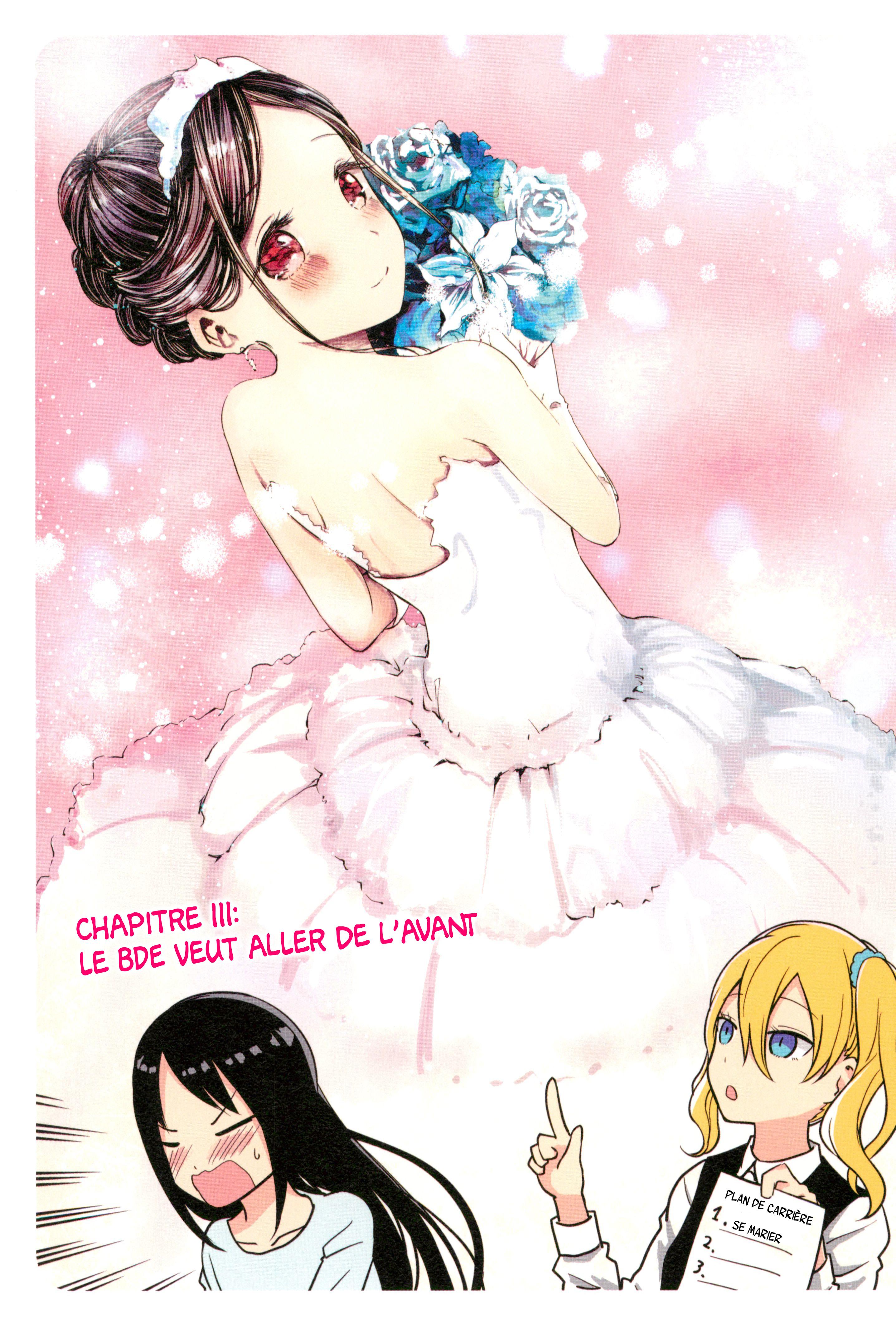 Read Kaguya sama  Love is War Fr Manga Online