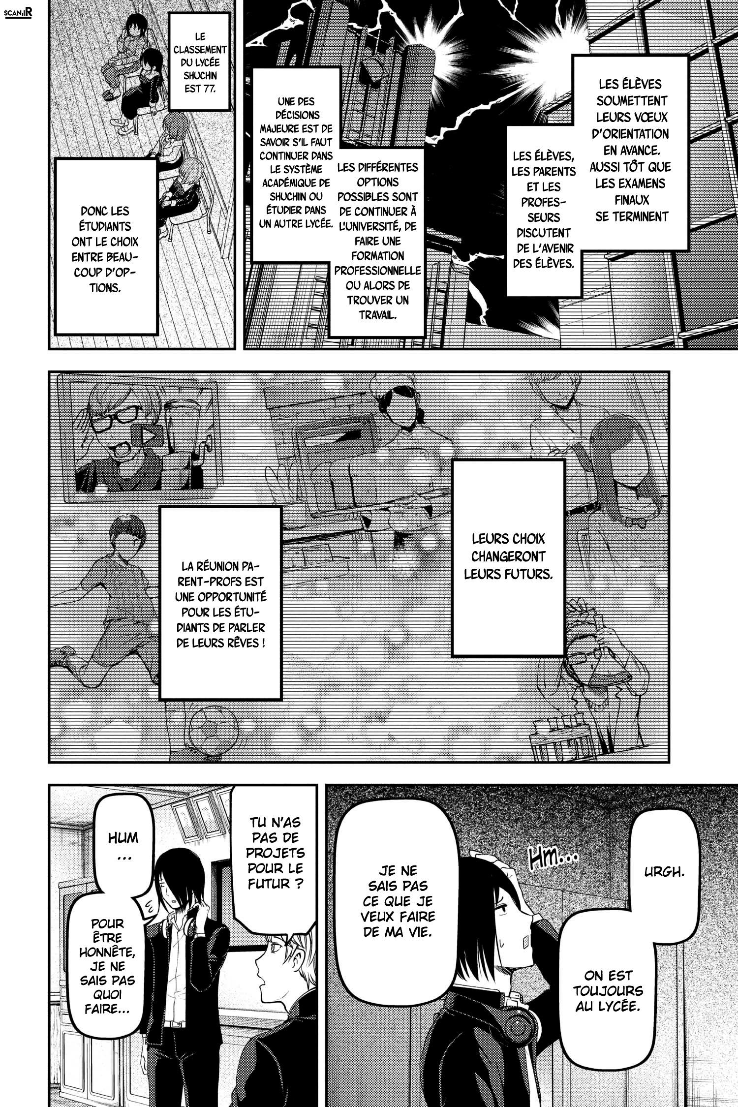 Read Kaguya sama  Love is War Fr Manga Online