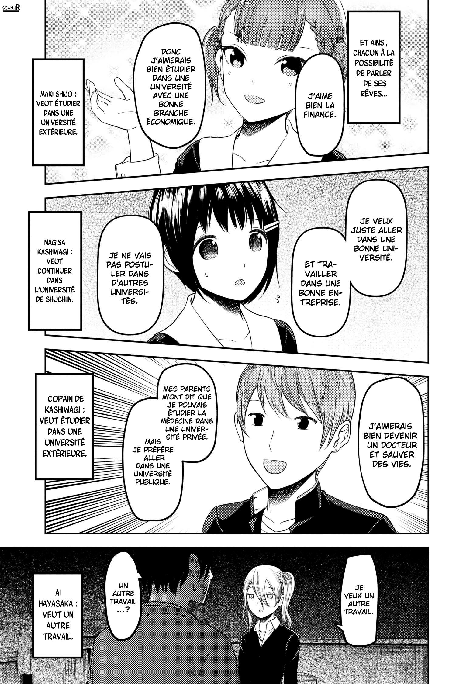 Read Kaguya sama  Love is War Fr Manga Online