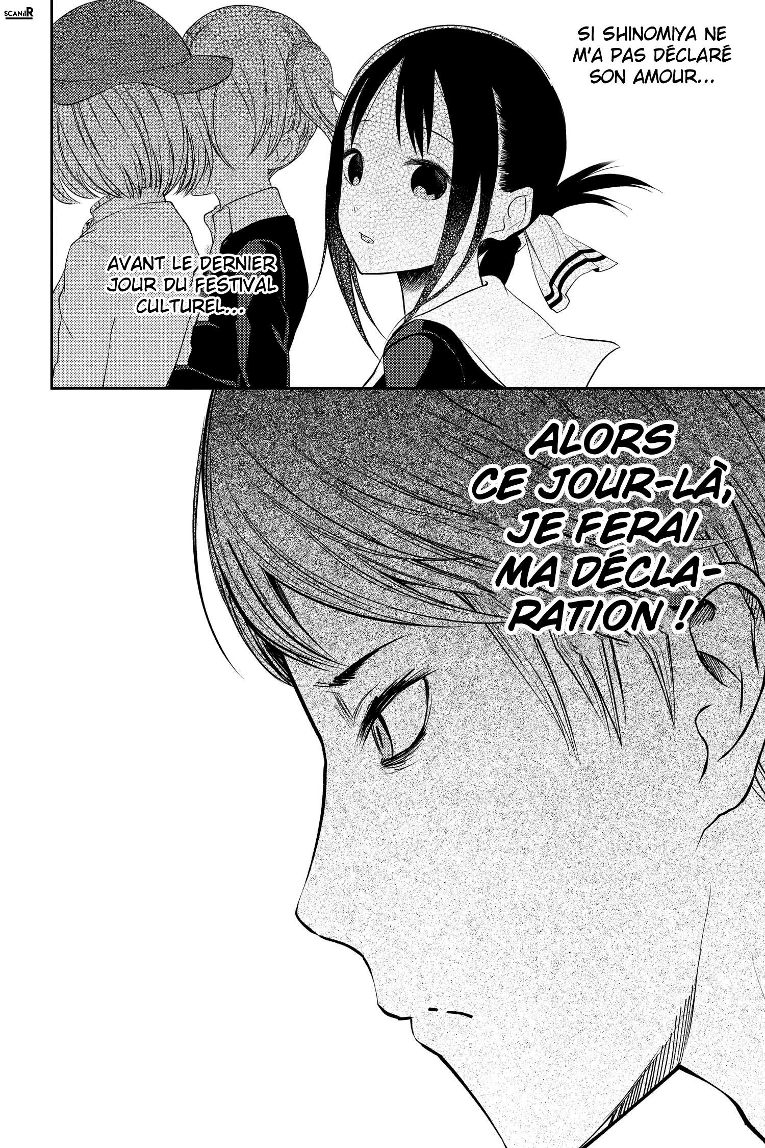Read Kaguya sama  Love is War Fr Manga Online