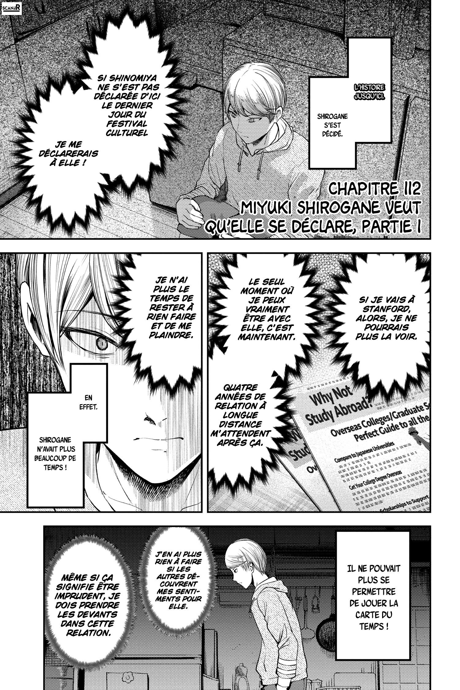 Read Kaguya sama  Love is War Fr Manga Online