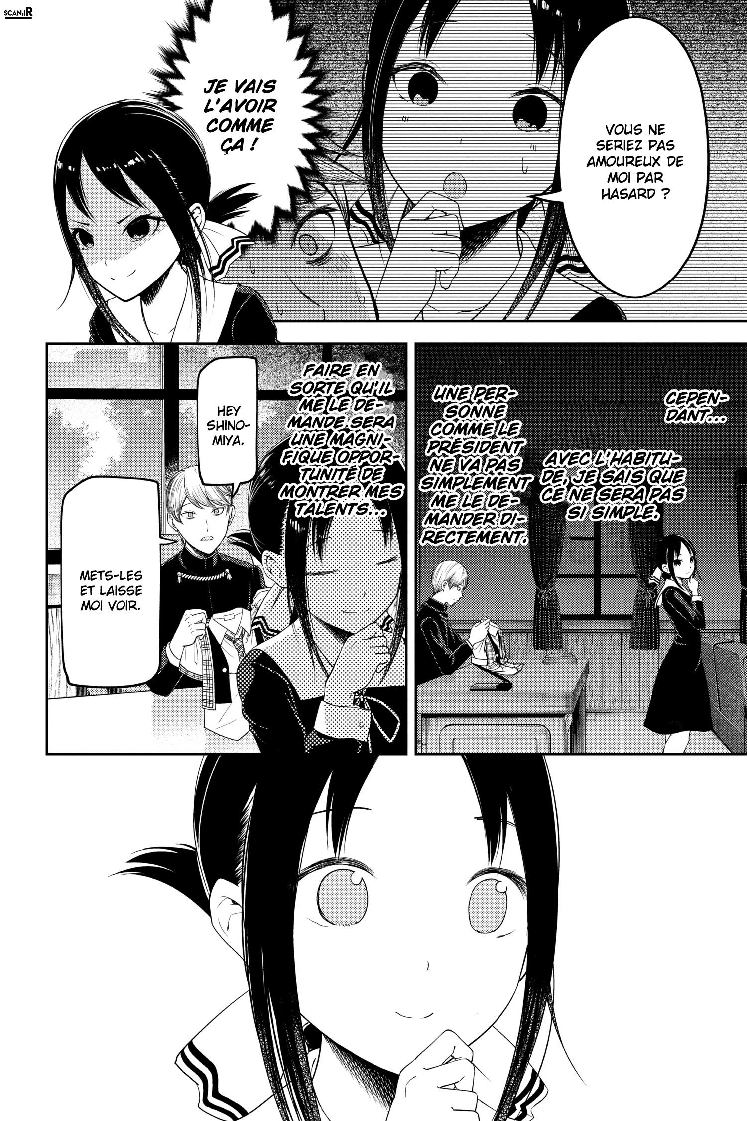 Read Kaguya sama  Love is War Fr Manga Online