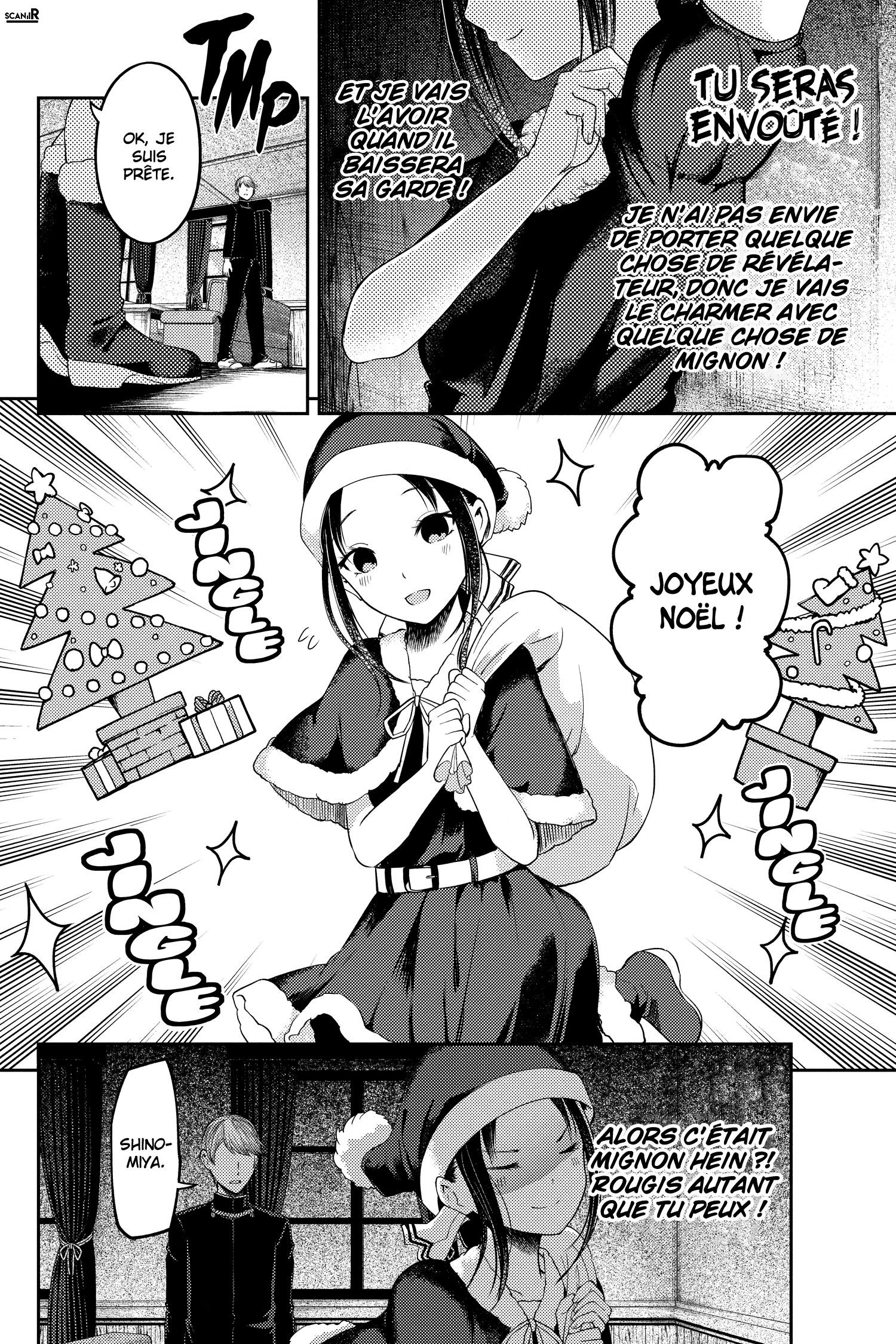 Read Kaguya sama  Love is War Fr Manga Online