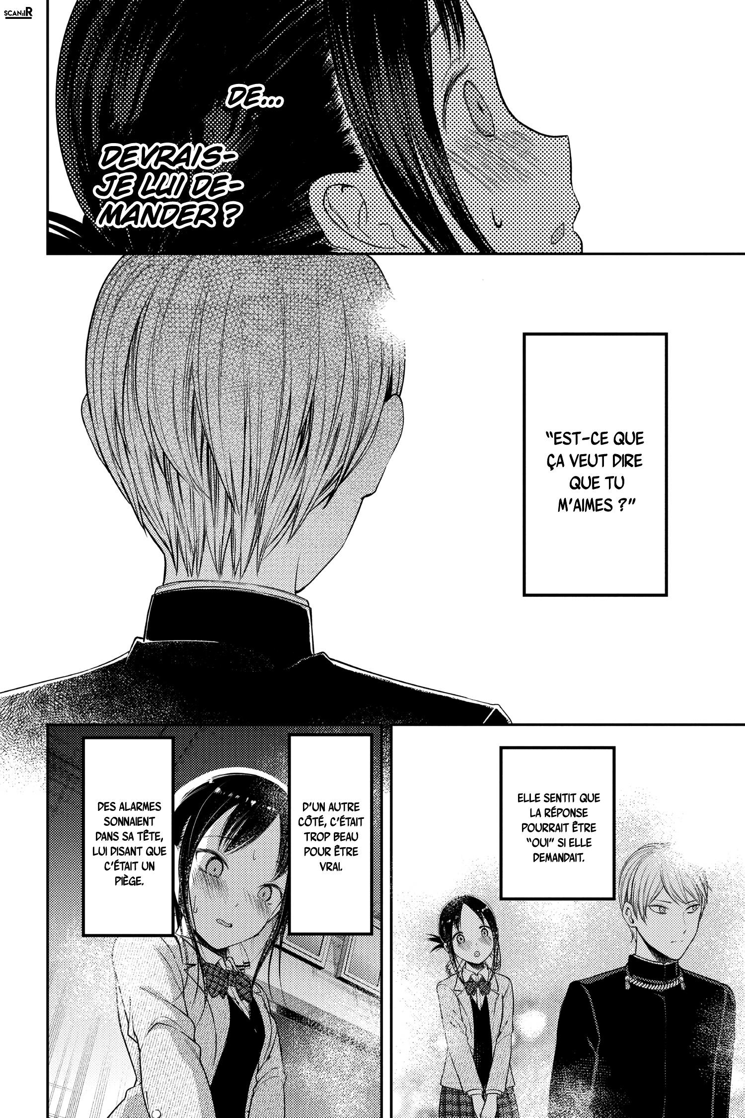Read Kaguya sama  Love is War Fr Manga Online