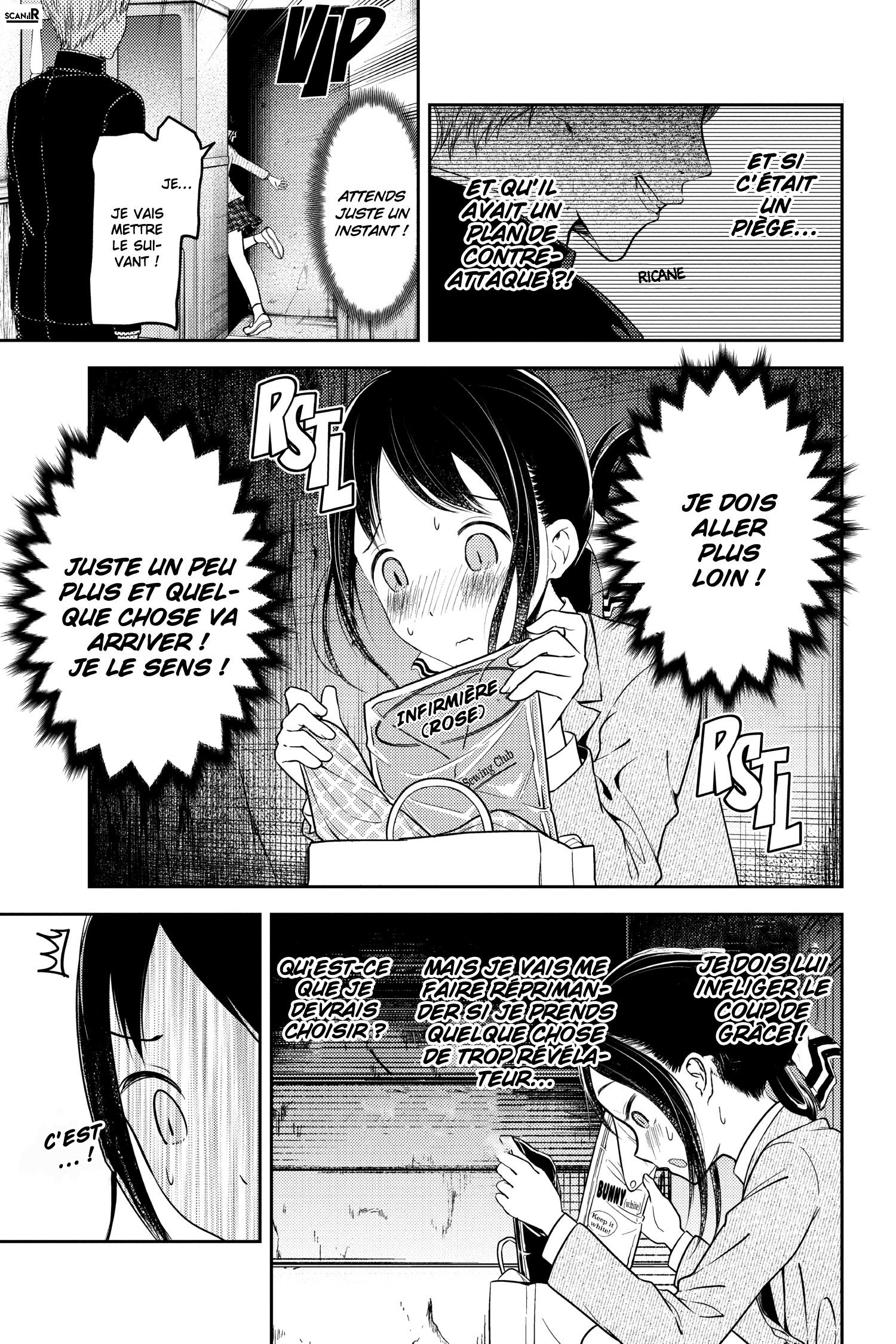 Read Kaguya sama  Love is War Fr Manga Online