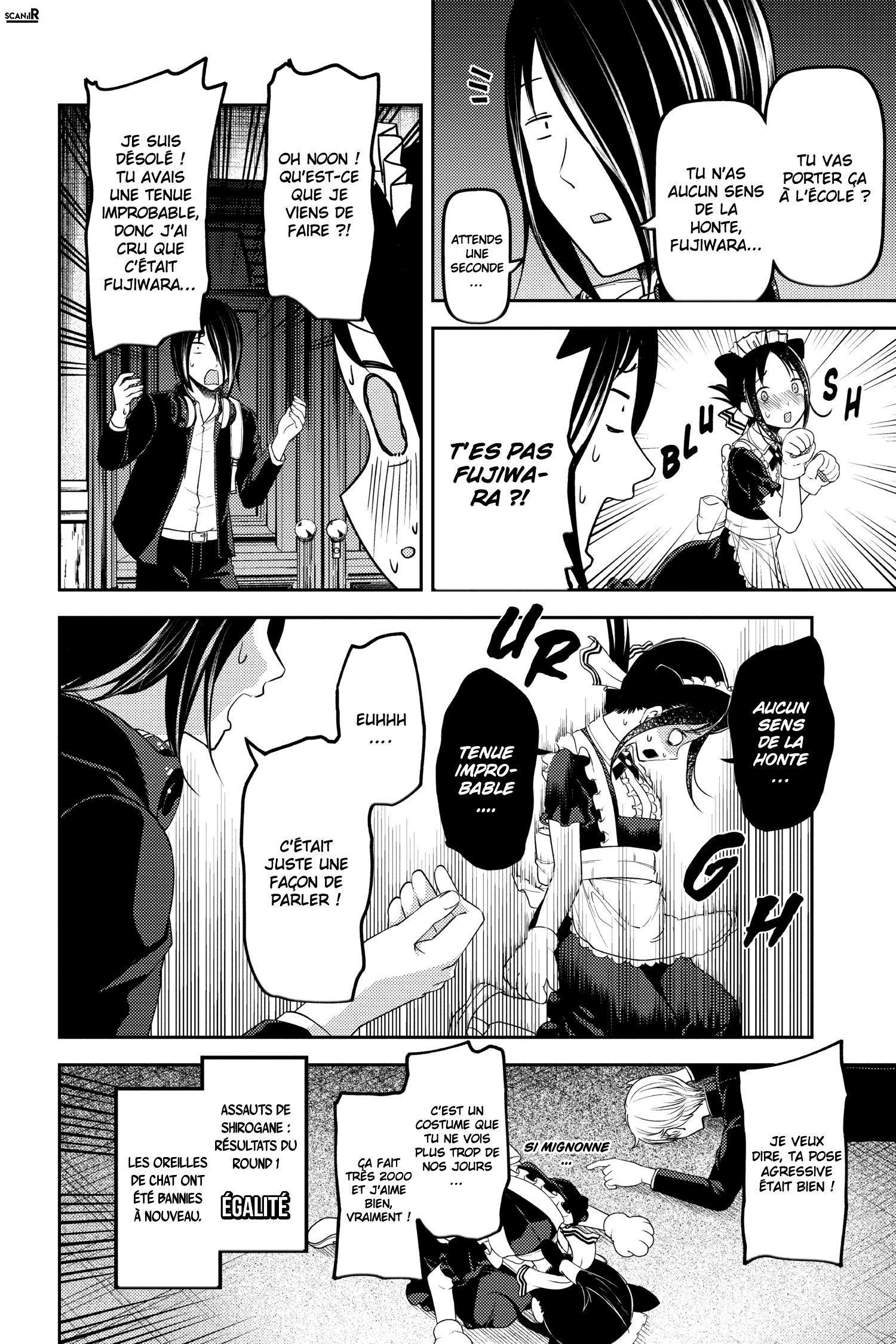 Read Kaguya sama  Love is War Fr Manga Online
