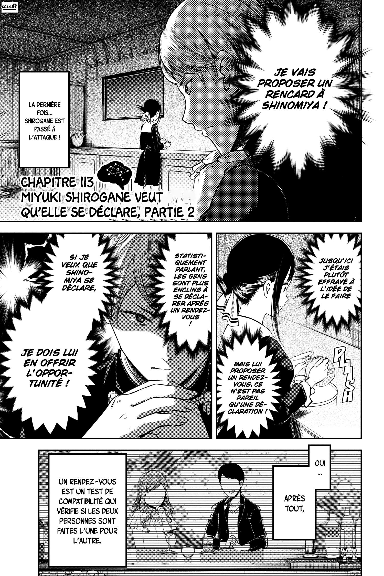 Read Kaguya sama  Love is War Fr Manga Online