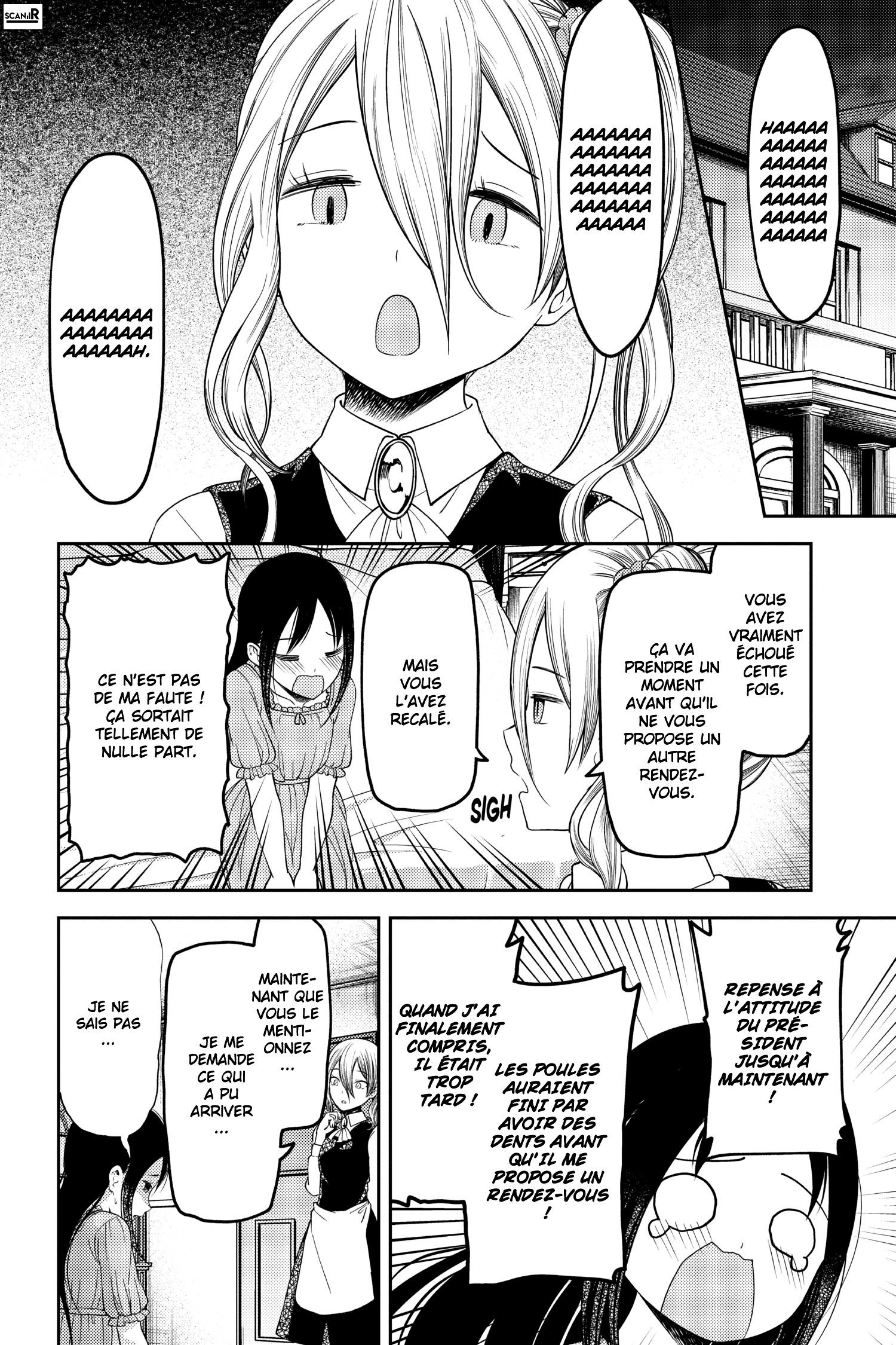 Read Kaguya sama  Love is War Fr Manga Online