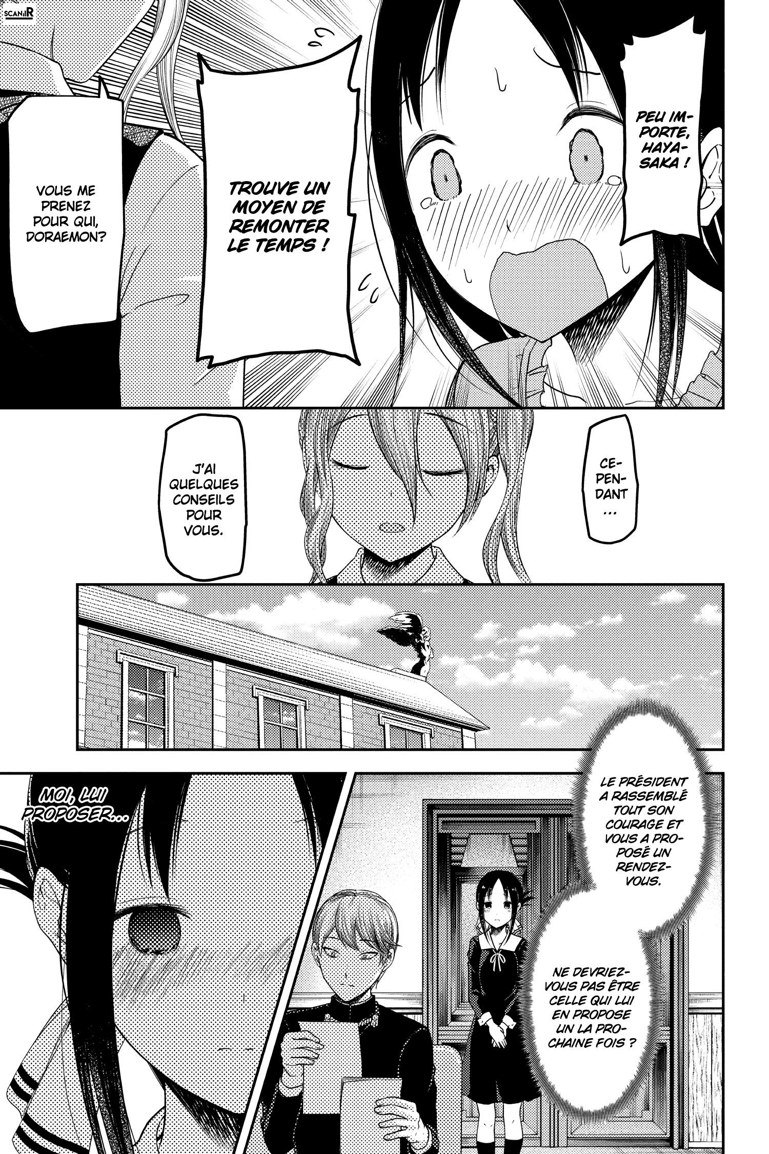Read Kaguya sama  Love is War Fr Manga Online