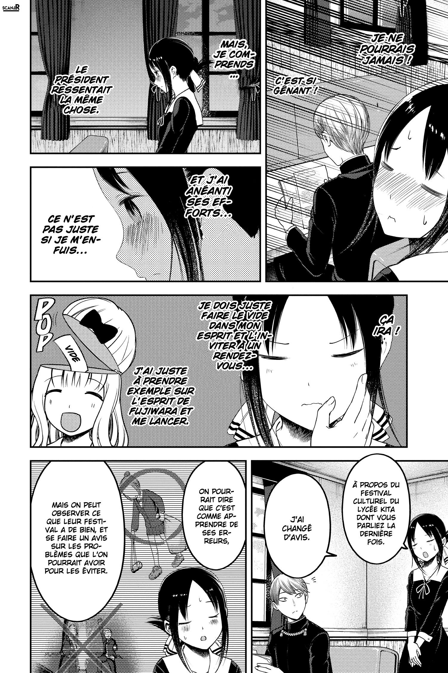 Read Kaguya sama  Love is War Fr Manga Online