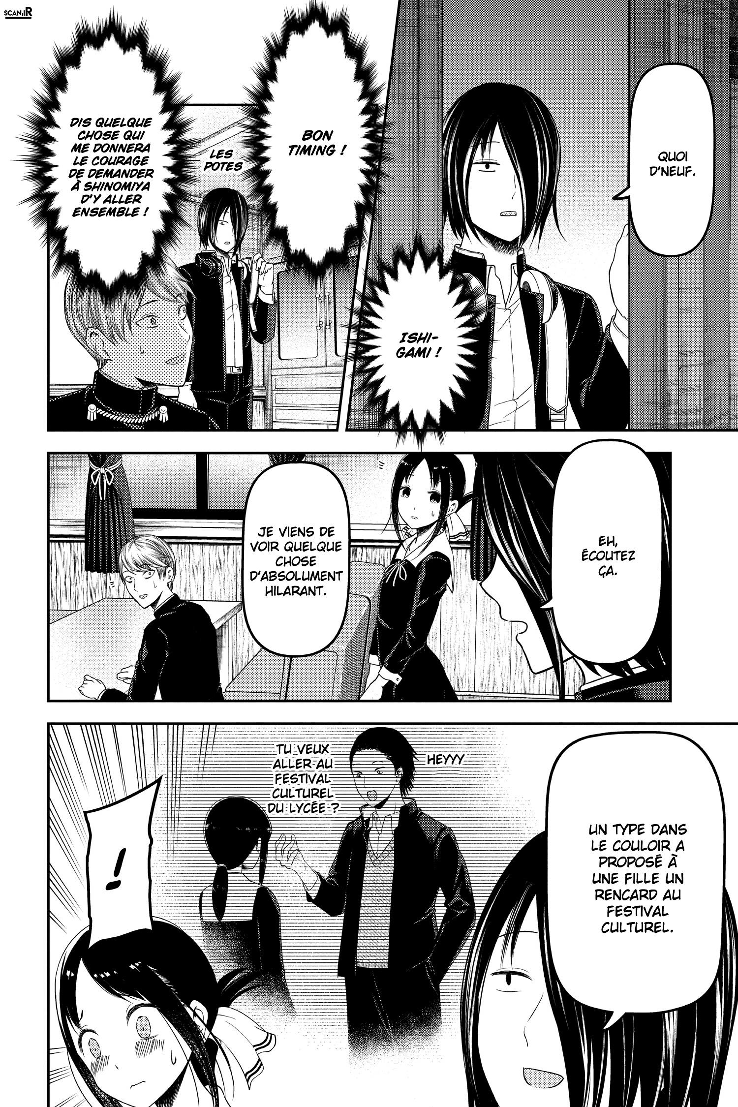 Read Kaguya sama  Love is War Fr Manga Online