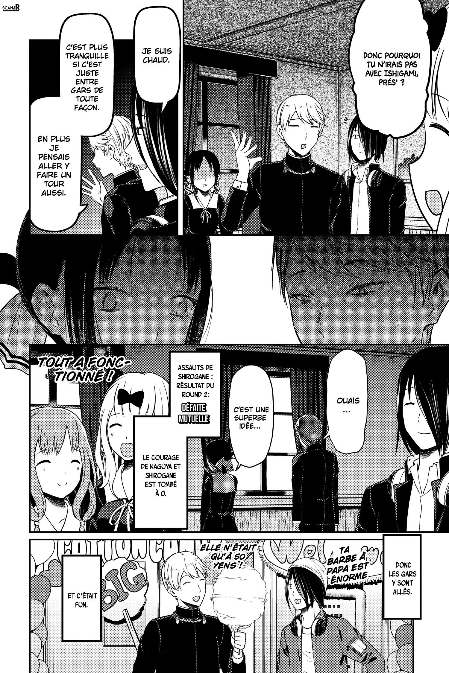 Read Kaguya sama  Love is War Fr Manga Online