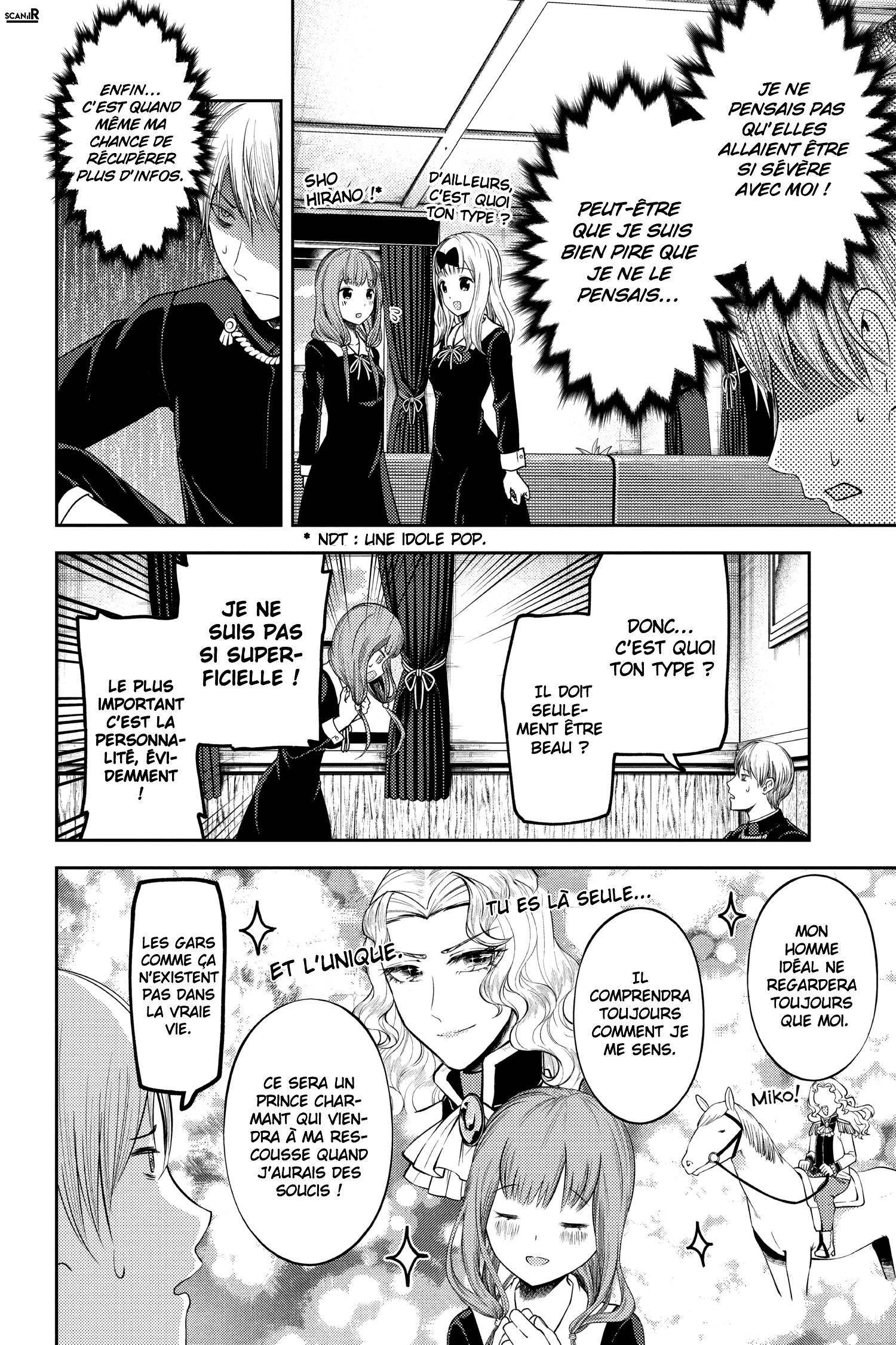 Read Kaguya sama  Love is War Fr Manga Online