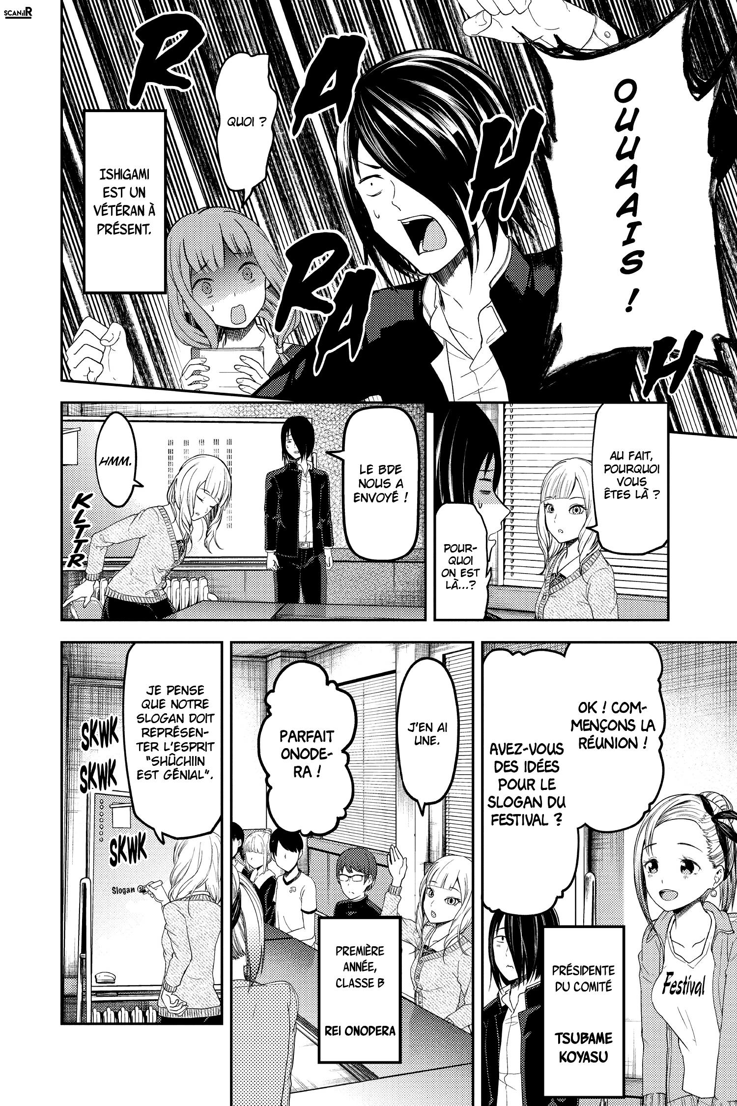 Read Kaguya sama  Love is War Fr Manga Online