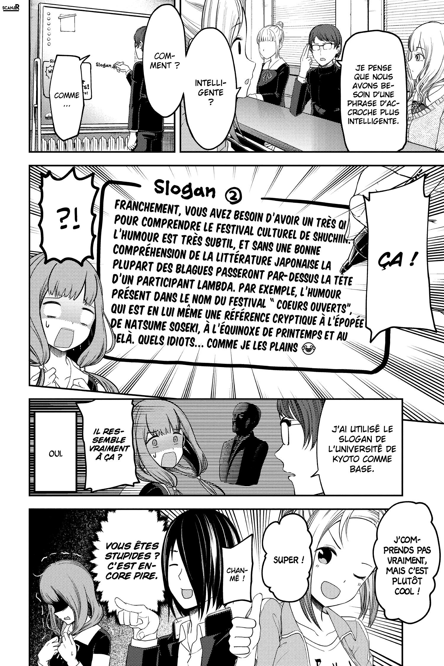 Read Kaguya sama  Love is War Fr Manga Online