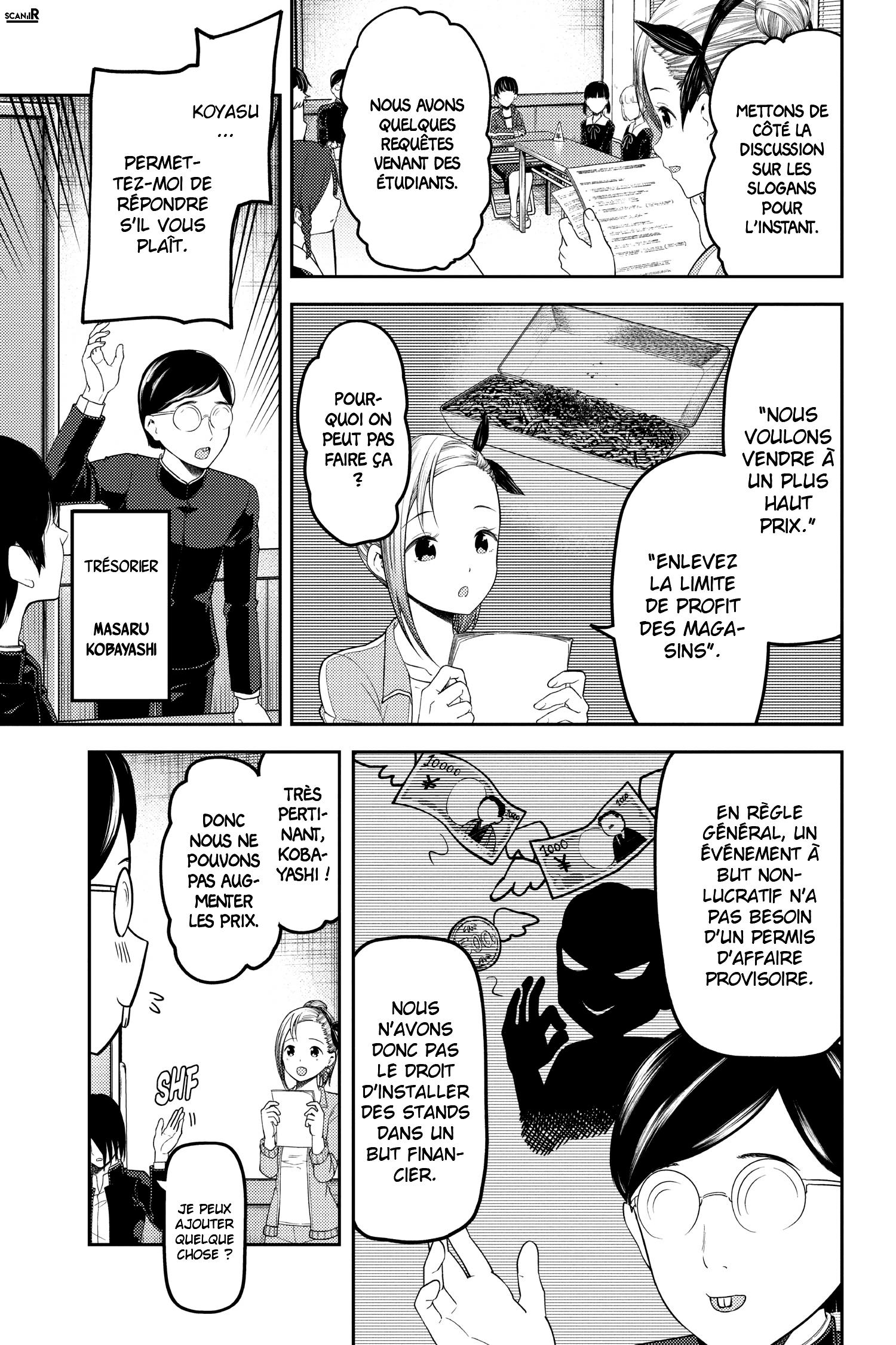 Read Kaguya sama  Love is War Fr Manga Online