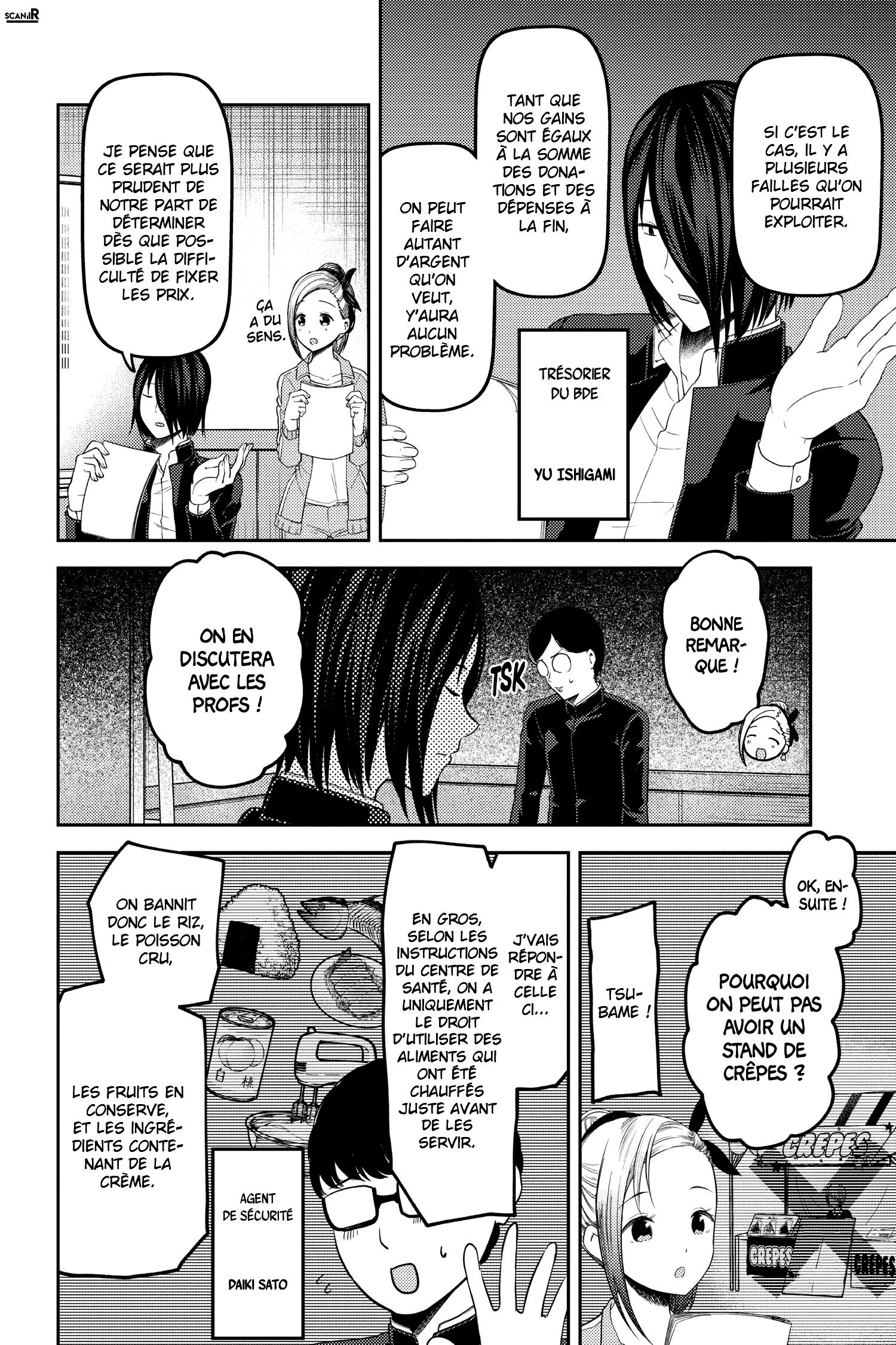 Read Kaguya sama  Love is War Fr Manga Online