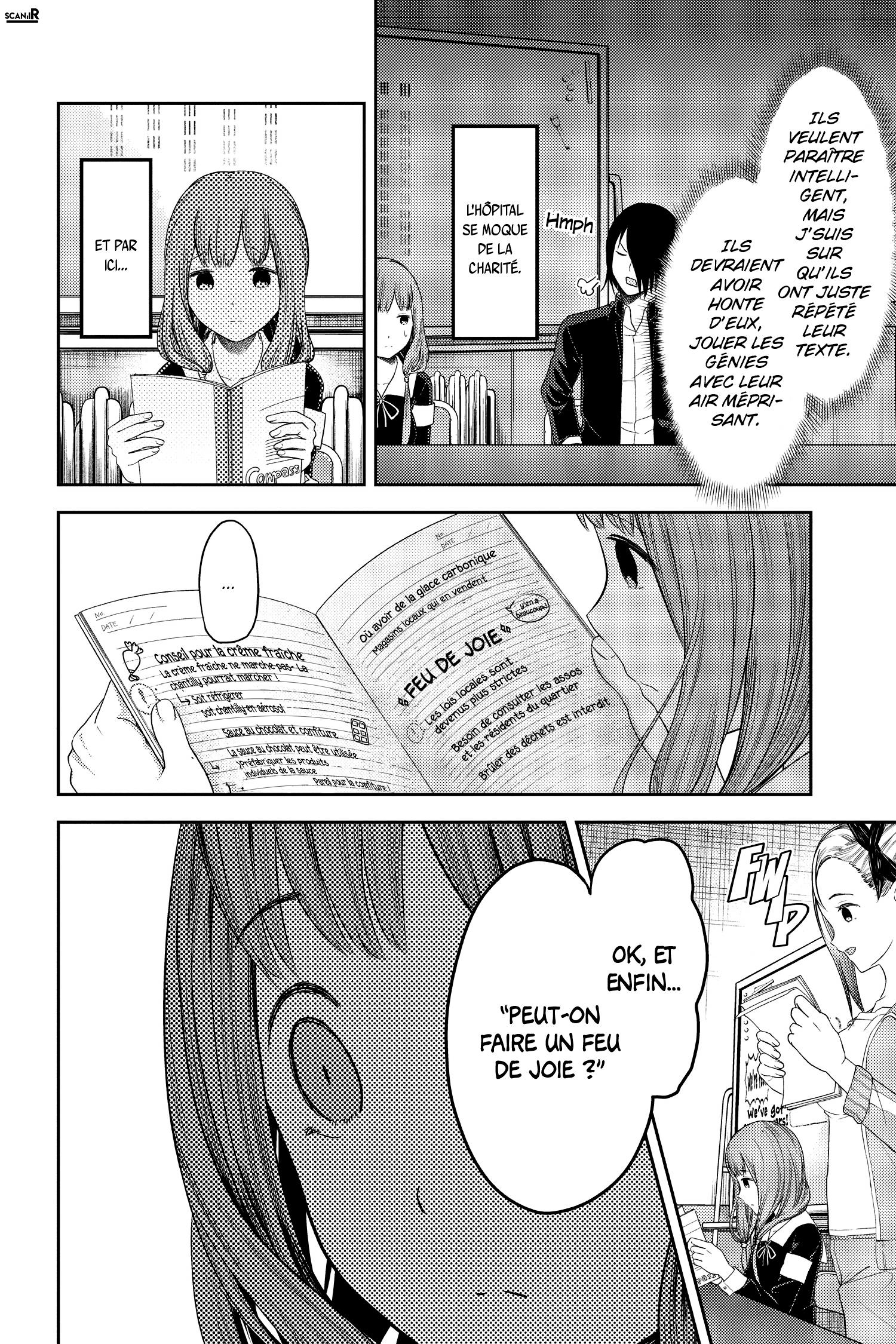Read Kaguya sama  Love is War Fr Manga Online