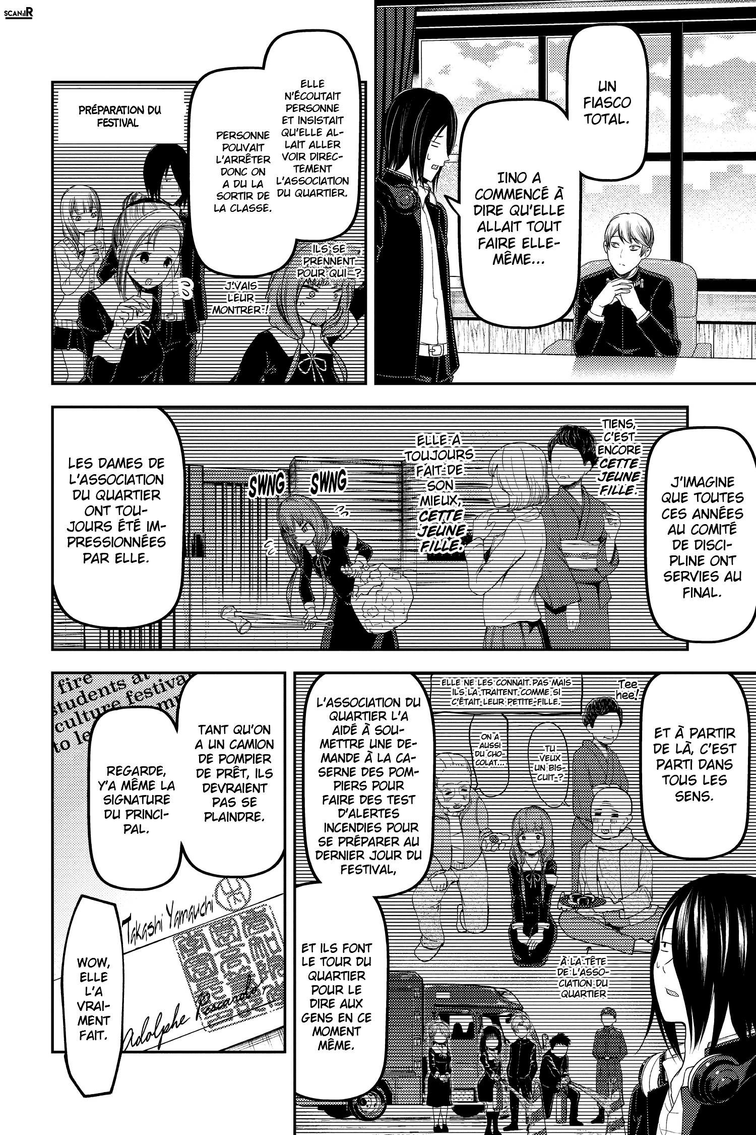 Read Kaguya sama  Love is War Fr Manga Online