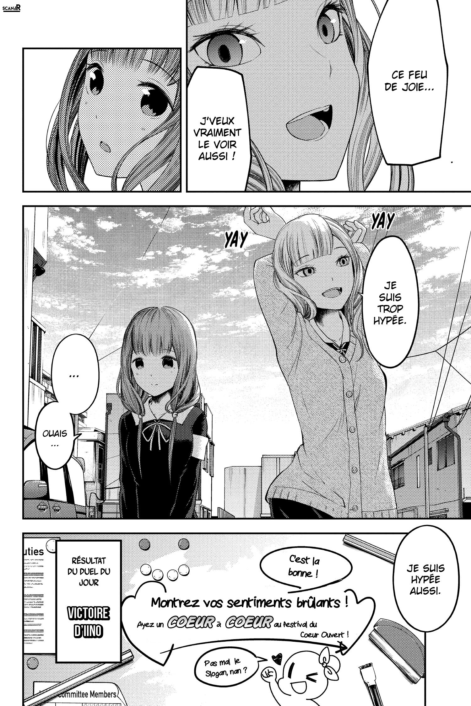 Read Kaguya sama  Love is War Fr Manga Online