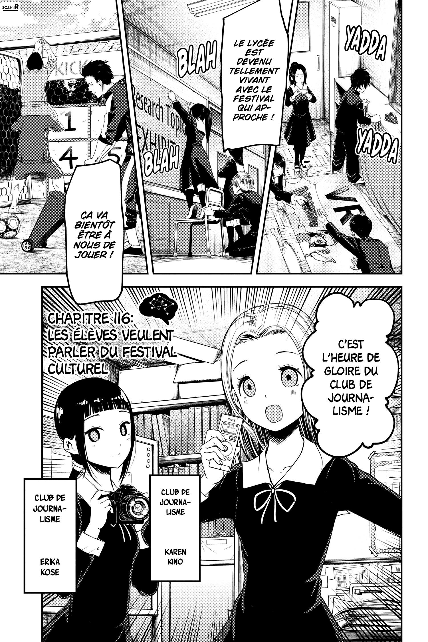 Read Kaguya sama  Love is War Fr Manga Online