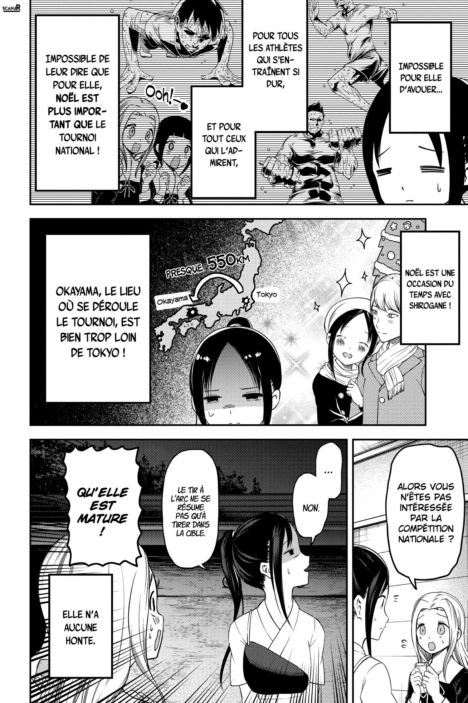 Read Kaguya sama  Love is War Fr Manga Online