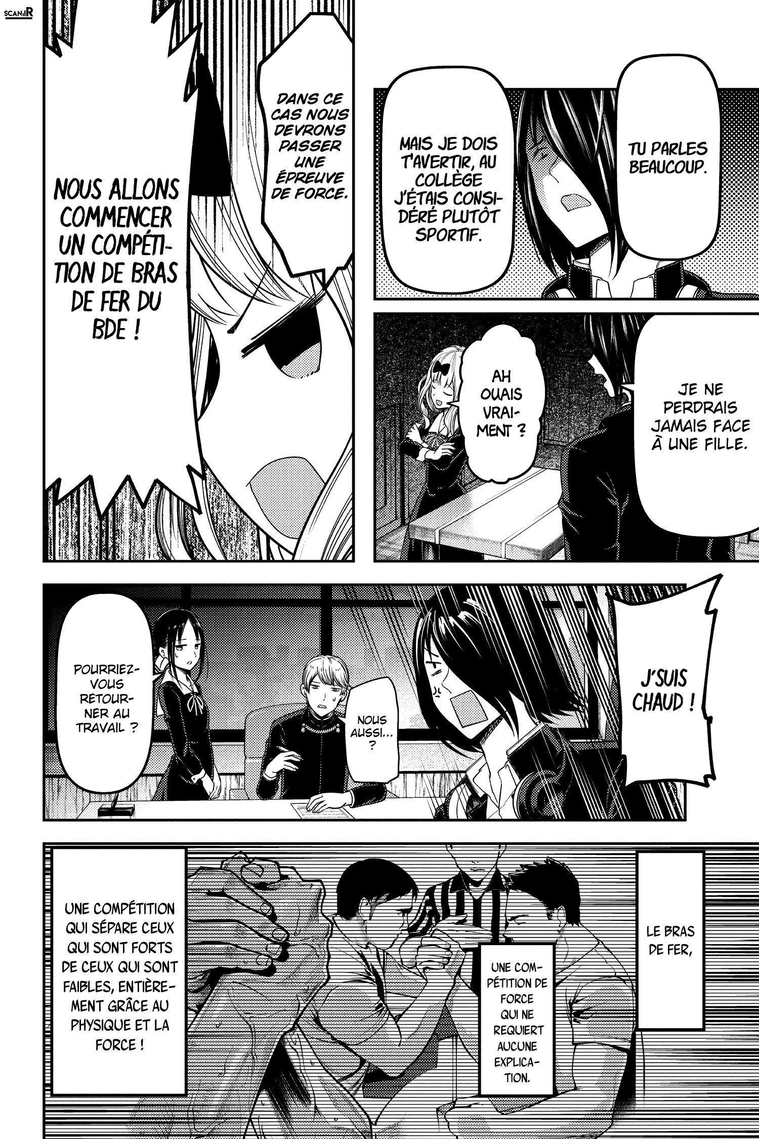 Read Kaguya sama  Love is War Fr Manga Online