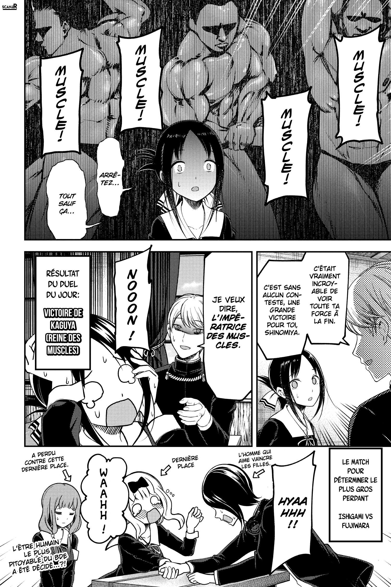 Read Kaguya sama  Love is War Fr Manga Online