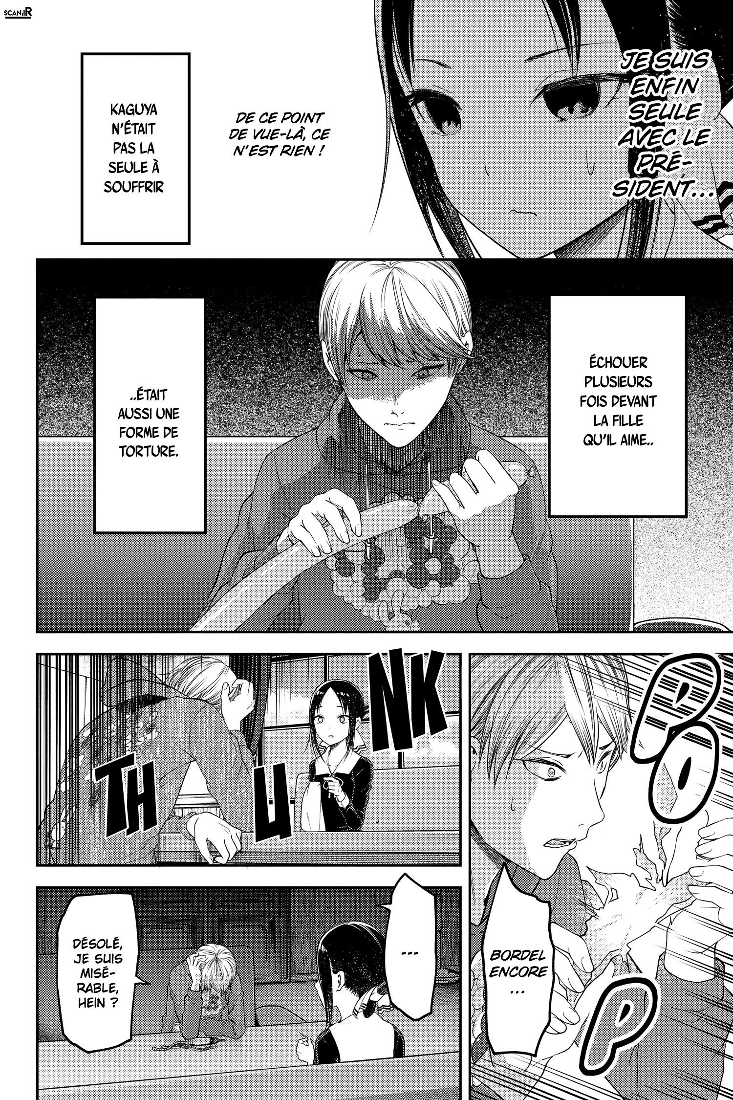 Read Kaguya sama  Love is War Fr Manga Online