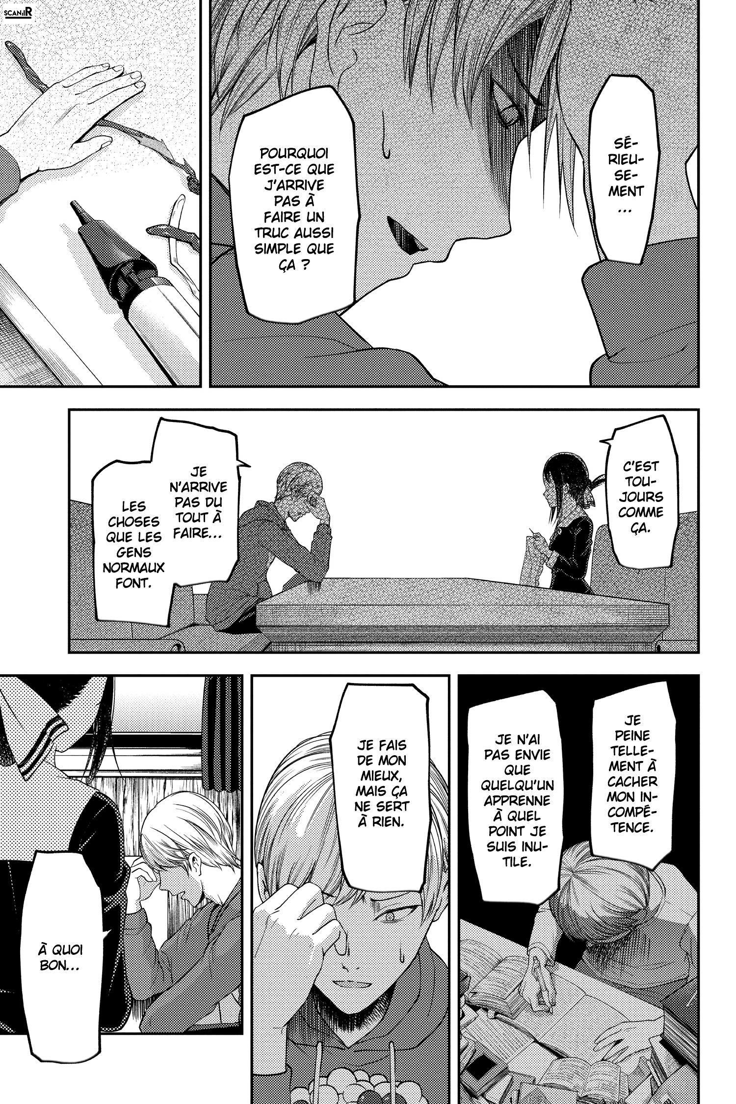 Read Kaguya sama  Love is War Fr Manga Online