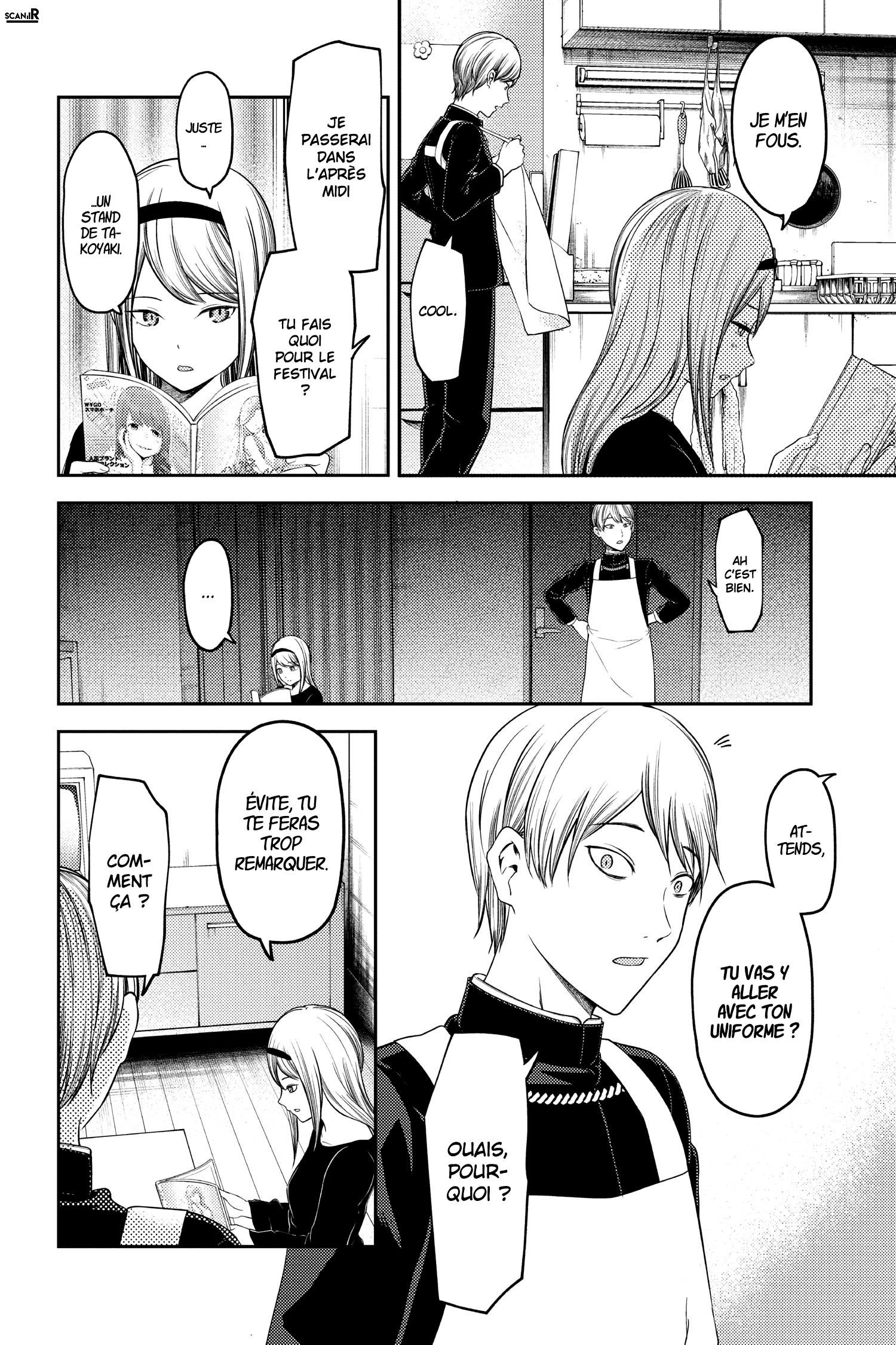 Read Kaguya sama  Love is War Fr Manga Online