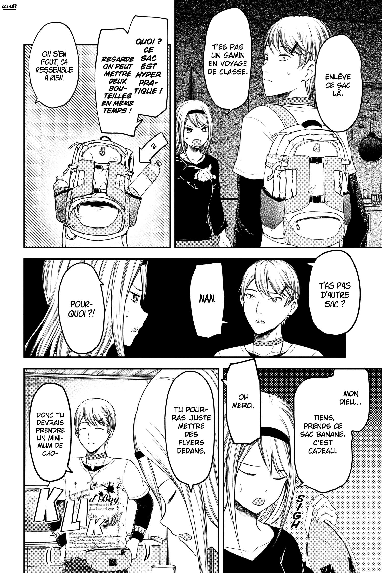 Read Kaguya sama  Love is War Fr Manga Online