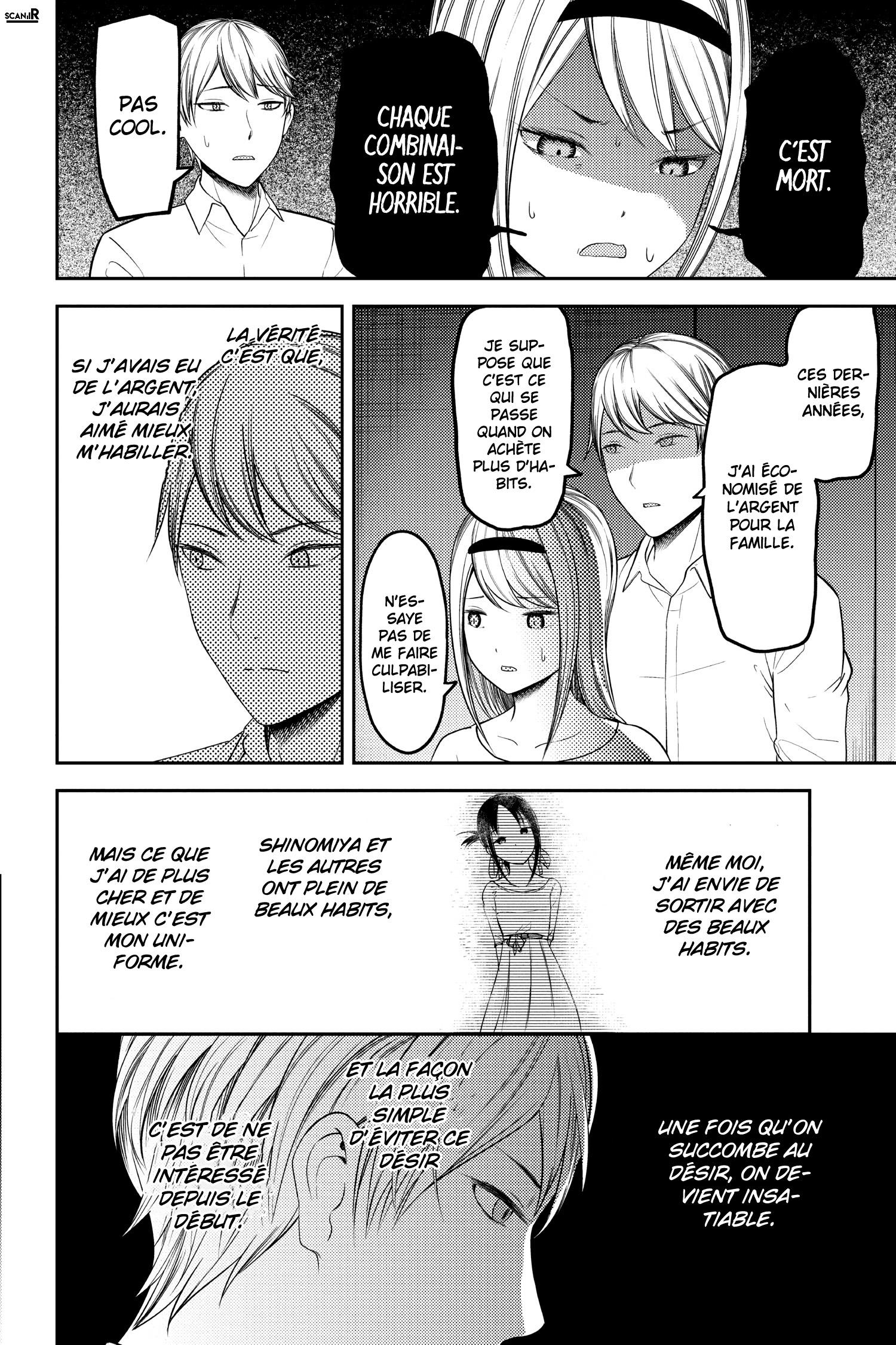 Read Kaguya sama  Love is War Fr Manga Online