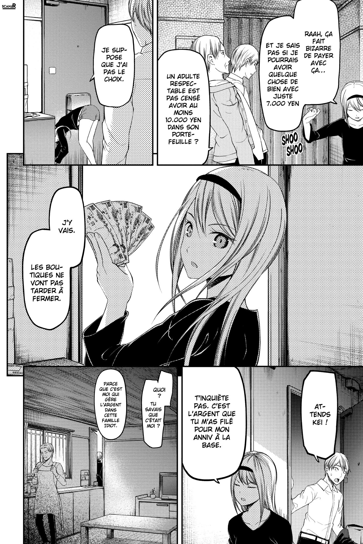 Read Kaguya sama  Love is War Fr Manga Online