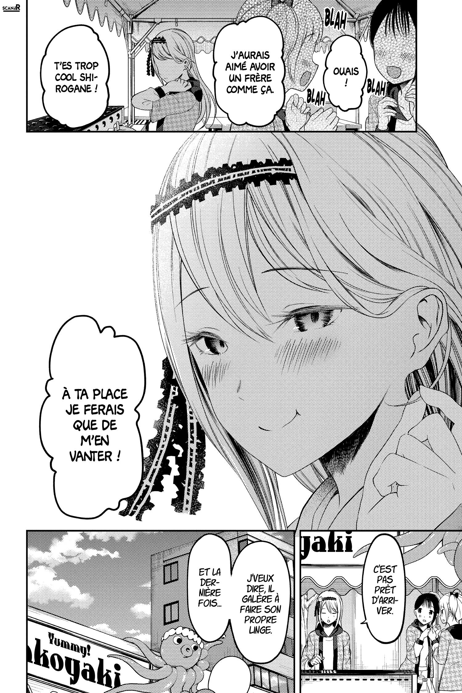 Read Kaguya sama  Love is War Fr Manga Online
