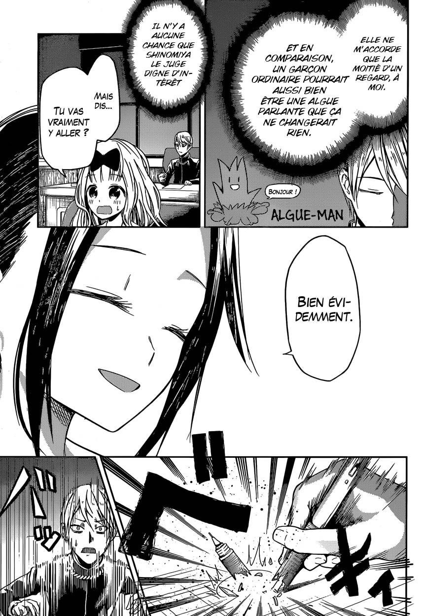 Read Kaguya sama  Love is War Fr Manga Online