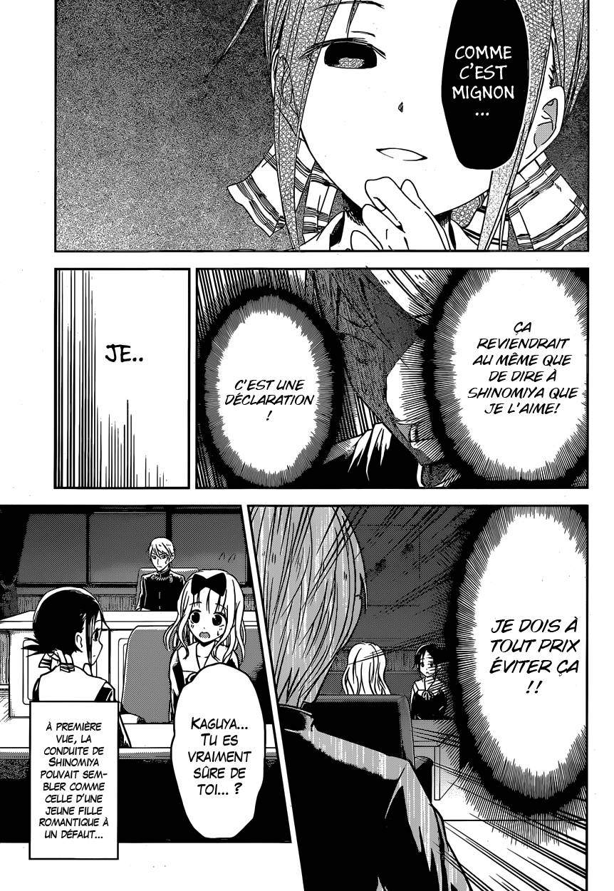 Read Kaguya sama  Love is War Fr Manga Online