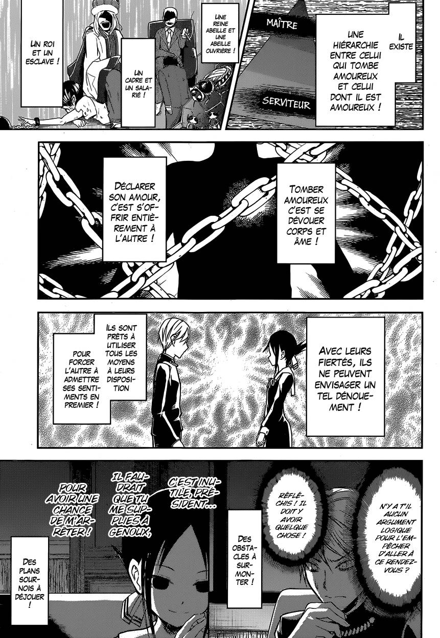 Read Kaguya sama  Love is War Fr Manga Online