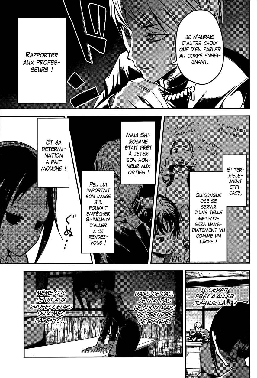 Read Kaguya sama  Love is War Fr Manga Online