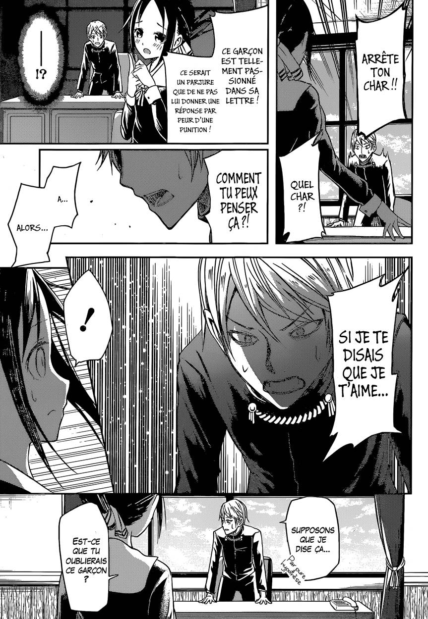 Read Kaguya sama  Love is War Fr Manga Online