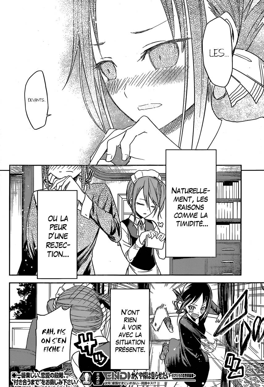 Read Kaguya sama  Love is War Fr Manga Online