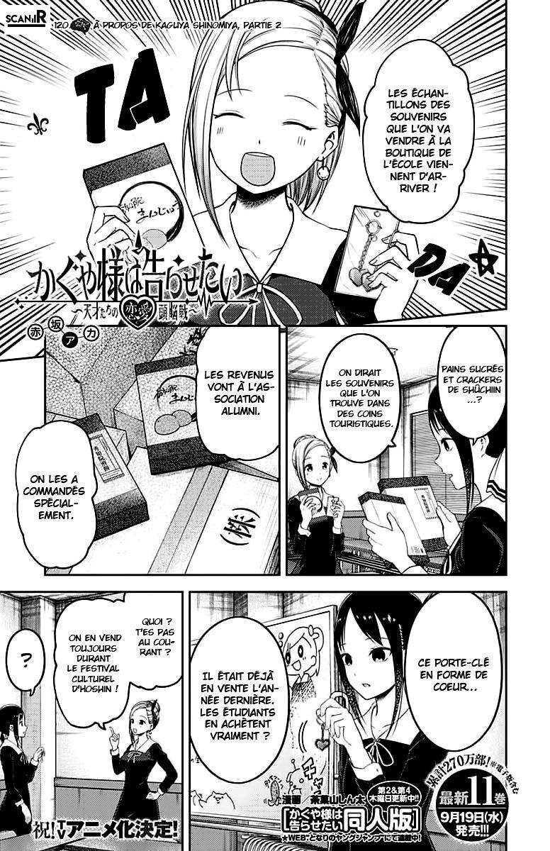 Read Kaguya sama  Love is War Fr Manga Online