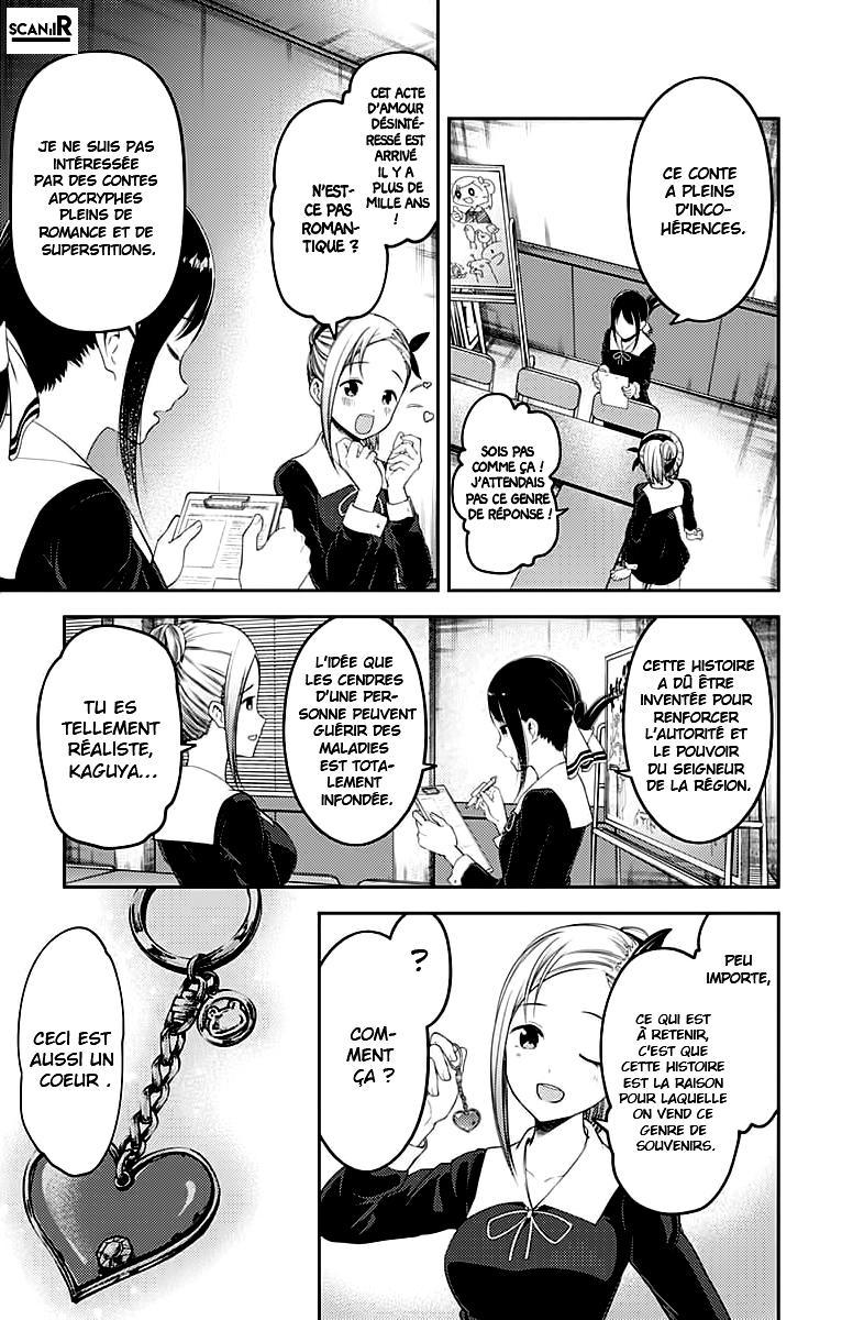 Read Kaguya sama  Love is War Fr Manga Online