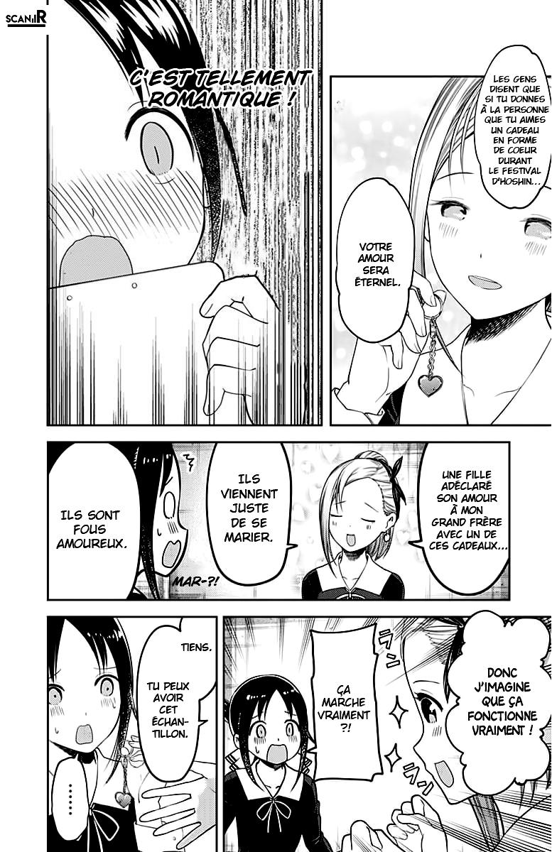Read Kaguya sama  Love is War Fr Manga Online