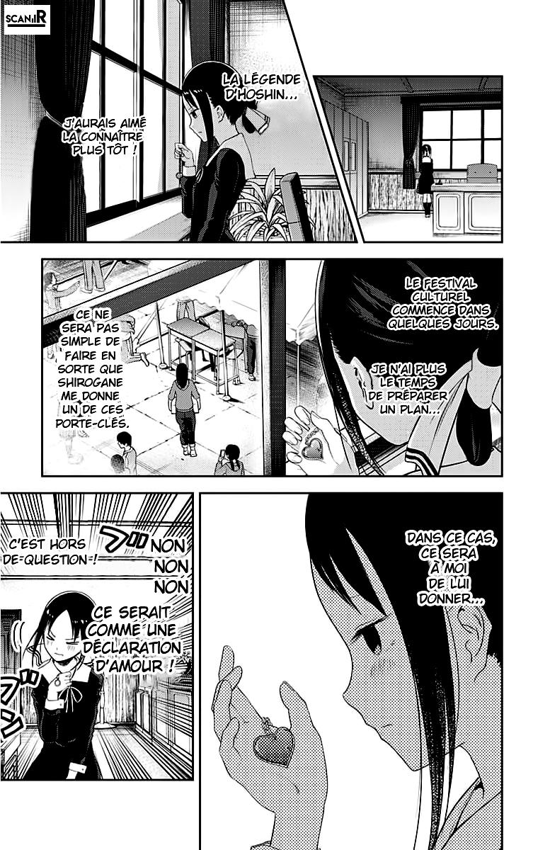 Read Kaguya sama  Love is War Fr Manga Online