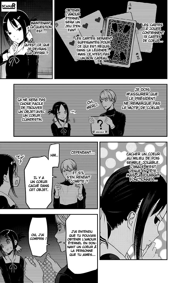Read Kaguya sama  Love is War Fr Manga Online