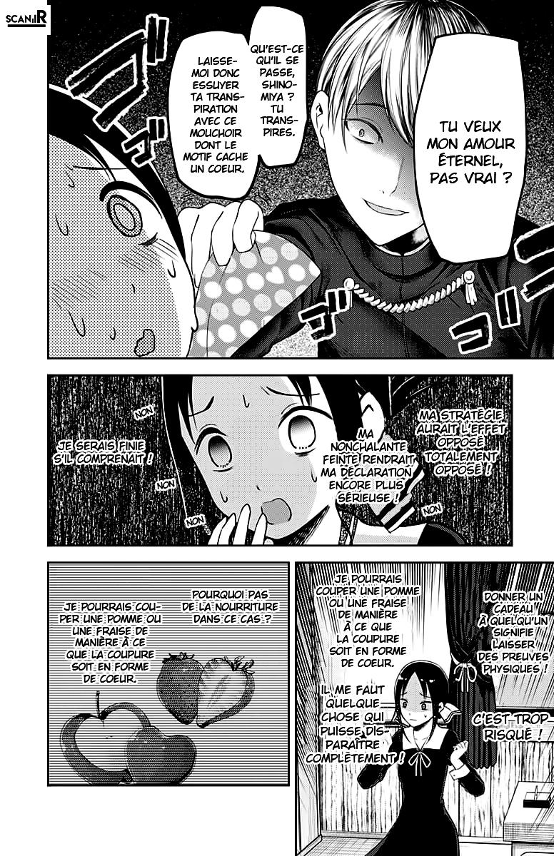 Read Kaguya sama  Love is War Fr Manga Online