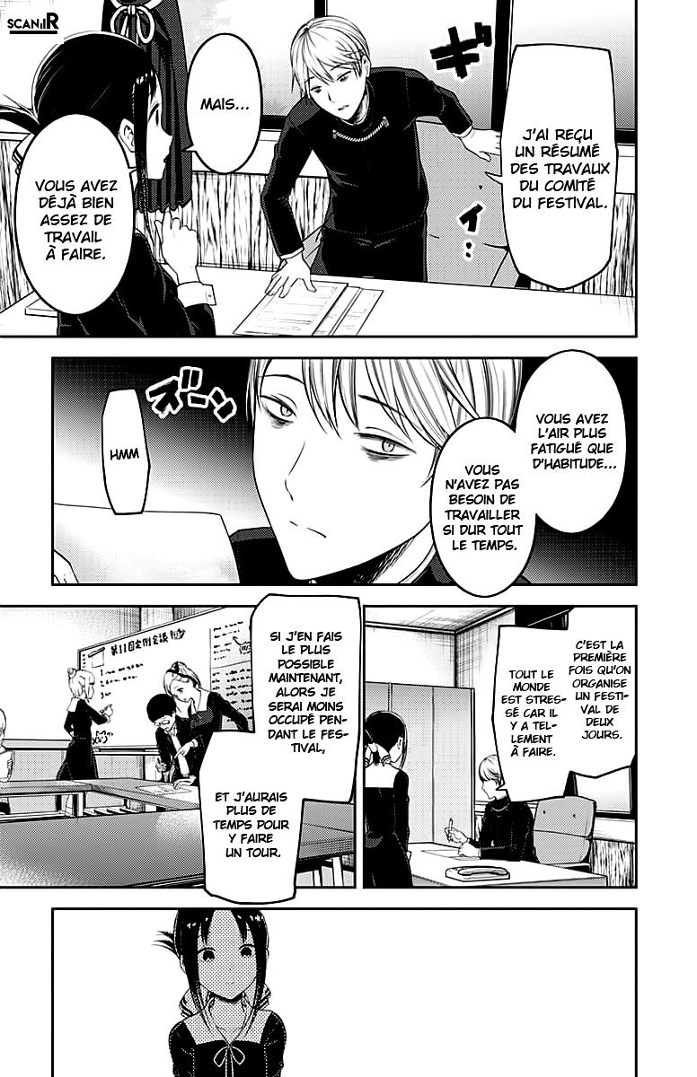 Read Kaguya sama  Love is War Fr Manga Online